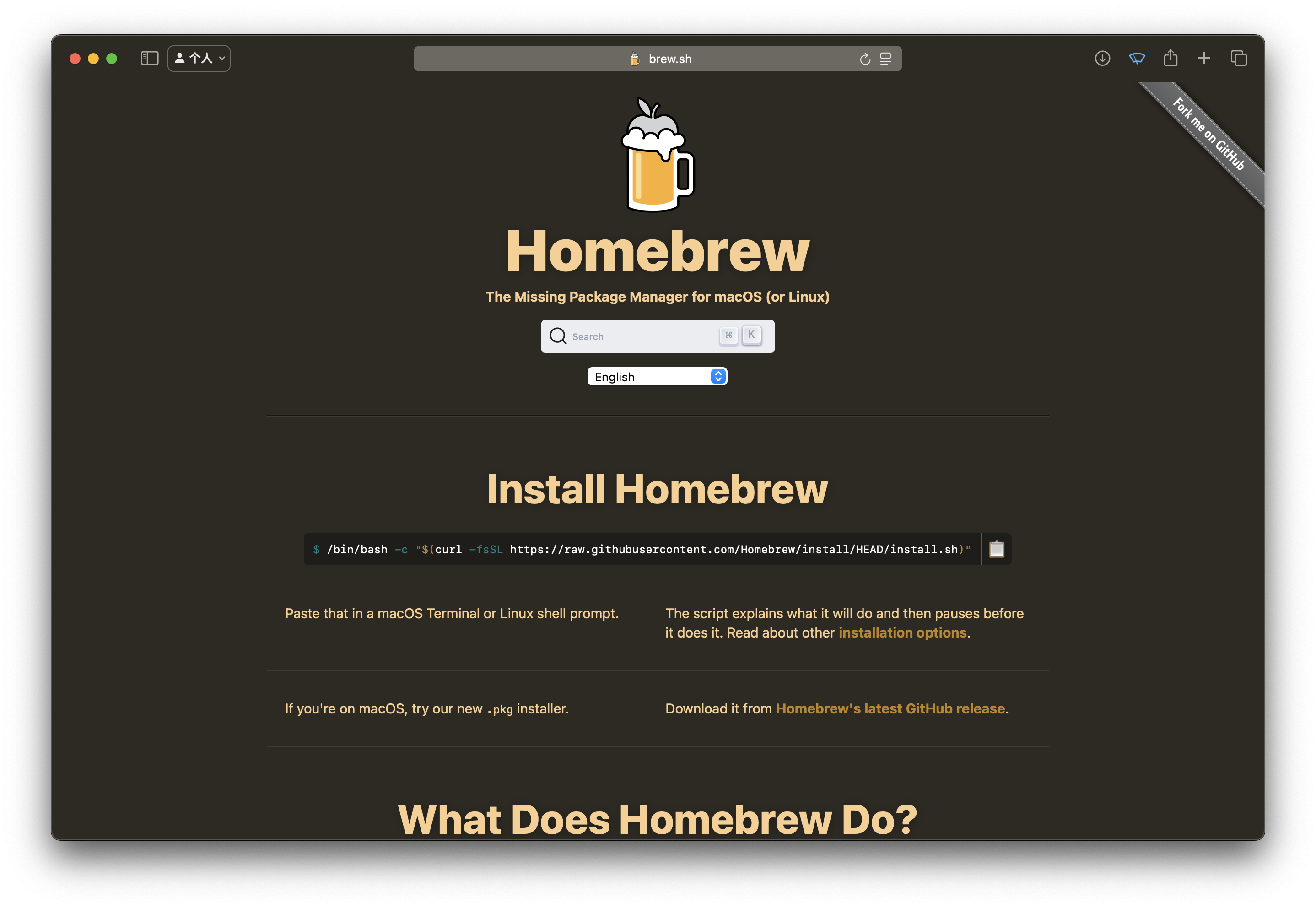 截屏2026-01-22 21.46.57.png